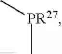 Fig. 07 - Supported nonmetallocene catalyst, preparation and use thereof