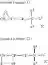 Fig. 03 - Production method for cationic hydroxypropyl cellulose