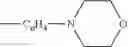 Fig. 16 - Photochromic materials that include 6-amino substituted indeno-fused naphthopyrans