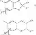 Fig. 43 - Photochromic materials that include 6-amino substituted indeno-fused naphthopyrans