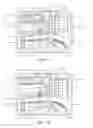 Fig. 49 - User interface for a sensor-based interface device for interrupting an irrigation controller