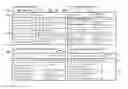 Fig. 01 - Transaction prediction modeling method