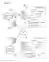 Fig. 02 - Communicating with recipient email server while composing email