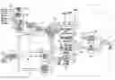 Fig. 01 - Input buffer protection