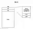 Fig. 06 - MANAGEMENT DEVICE AND MANAGEMENT METHOD