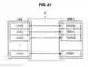 Fig. 22 - MANAGEMENT DEVICE AND MANAGEMENT METHOD
