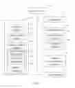 Fig. 02 - ELECTRONIC DEVICE AND METHOD FOR PROVIDING ANIMATED PAGE