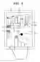 Fig. 09 - METHOD AND MOBILE APPARATUS FOR DISPLAYING AN AUGMENTED REALITY