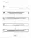 Fig. 02 - METHOD FOR BUILDING SIDE ILLUMINATION FOR A WHEEL