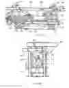Fig. 09 - Framework enveloping a prover
