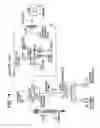 Fig. 15 - Liquid sample analyzing apparatus and liquid sample introducing apparatus