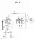 Fig. 27 - Liquid sample analyzing apparatus and liquid sample introducing apparatus