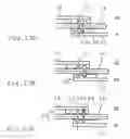 Fig. 12 - SHIFTING DEVICE AND METHOD FOR SHIFTING CONTROL OF AN AUTOMATED GROUP TRANSMISSION