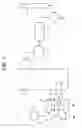 Fig. 02 - PULSE DETONATION DEVICE FOR A COAL BURNING SYSTEM