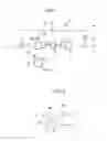 Fig. 02 - SERVO VALVE