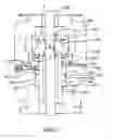 Fig. 11 - Well containment system