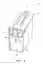 Fig. 03 - Shredding mechanism for paper