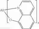 Fig. 352 - MATERIALS FOR ELECTRONIC DEVICES