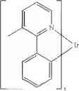 Fig. 362 - MATERIALS FOR ELECTRONIC DEVICES