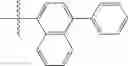 Fig. 167 - Organic compound, organic electronic device using same, and terminal for same