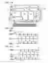 Fig. 12 - Method for manufacturing semiconductor device
