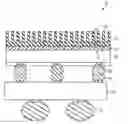 Fig. 01 - Metal bumps for cooling device connection