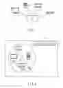 Fig. 02 - Electronic apparatus and data output method