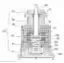 Fig. 01 - Rotational vibration exciter