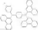 Fig. 69 - Germanium-containing red emitter materials for organic light emitting diode