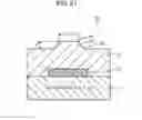 Fig. 18 - Antenna sharing device