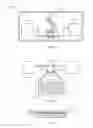 Fig. 02 - Method, system, and apparatus for RFID removal detection