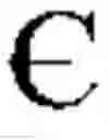 Fig. 02 - Hierarchical motion blur rasterization