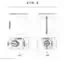 Fig. 07 - Ophthalmic apparatus