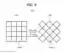 Fig. 10 - Optical element, head-up display and method for producing optical element