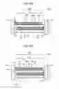 Fig. 08 - Metallized film capacitor and case mold type capacitor including same