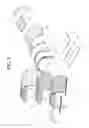 Fig. 07 - LED area light fixture