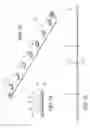 Fig. 11 - LED area light fixture