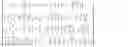 Fig. 07 - Transmission modes and signaling for uplink MIMO support or single TB dual-layer transmission in LTE uplink