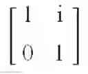 Fig. 10 - MIMO wireless communication systems