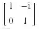 Fig. 12 - MIMO wireless communication systems