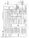 Fig. 13 - Image forming apparatus that detects transition between patch images