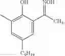 Fig. 06 - Metal solvent extraction reagents and use thereof