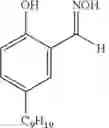 Fig. 08 - Metal solvent extraction reagents and use thereof