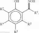 Fig. 06 - Compositions and methods of using a ketoxime in a metal solvent
