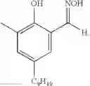 Fig. 08 - Compositions and methods of using a ketoxime in a metal solvent