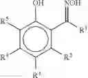 Fig. 09 - Compositions and methods of using a ketoxime in a metal solvent