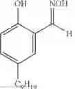 Fig. 10 - Compositions and methods of using a ketoxime in a metal solvent
