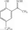 Fig. 12 - Compositions and methods of using a ketoxime in a metal solvent