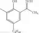 Fig. 40 - Compositions and methods of using a ketoxime in a metal solvent