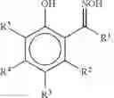 Fig. 07 - Methods of metal extraction using oximes